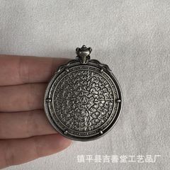 Item thumbnail for item 6782d166-d0d4-4441-8344-39c62fbae9ed