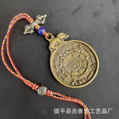 Item thumbnail for item 97fd2788-4a2e-40e2-a67d-4bd943d6e77a