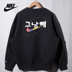 限定品 ナイキ NIKE スウェット XL ブラック ヘビーウエイト 00s 刺繍 プリント 裏起毛 ストリート スポーツミックス オーバーサイズ ビッグシルエット 韓国限定モデル ユニセックス 古着 L420