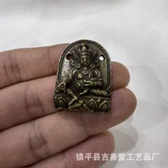 Item thumbnail for item 935687e7-5716-40c8-8c62-45f6992a7799