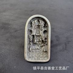 Item thumbnail for item 20e24303-52c3-472c-b398-5ba5649214dd