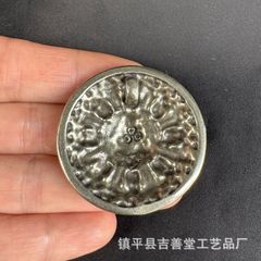 Item thumbnail for item e9a661bc-2d04-430f-bba8-73c5abd74c1a