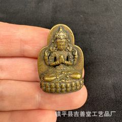 Item thumbnail for item aaf6e3a5-3fd5-4440-995d-7dfdaca3f8c5