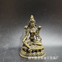 Item thumbnail for item 45d3ca35-2b22-4d4d-9728-8a023ab888e0