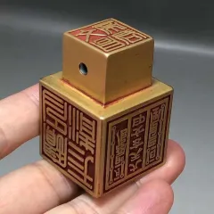 2026年最新】七宝 香炉の人気アイテム - メルカリ