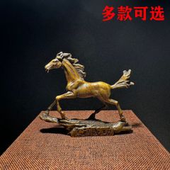 銅制 干支馬 茶道茶寵 招財進宝 立馬発財 風水 置物 装飾品 工芸品