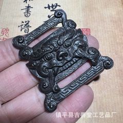 Item thumbnail for item a1f5326c-dfa7-46db-8bf9-a338cd84be86