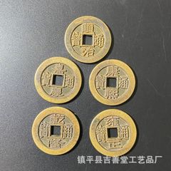 Item thumbnail for item 194c3b5c-9a25-4bf8-a8ac-039f944d25a4