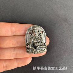 Item thumbnail for item b34b0156-f2b1-42df-ade9-af971d5f3b37