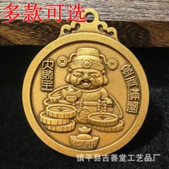 2026年最新】螺鈿ペンダントの人気アイテム - メルカリ