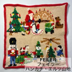 FEILER/フェイラー/ハンカチ/エルツ山地/クリスマス/Erzgebirge　　　【H24】
