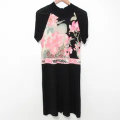 2026年最新】レオナール ワンピース 36の人気アイテム - メルカリ