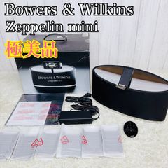 極美品】B&W Zeppelin Mini バウワースアンドウィルキンス
