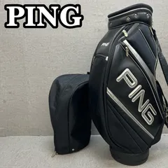 2026年最新】キャディ バッグ pingの人気アイテム - メルカリ