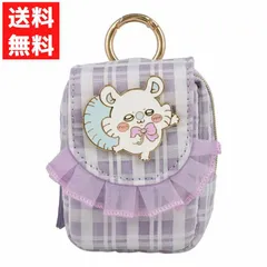 ちいかわ モモンガ カラビナ付き ミニポーチ パープル チェック レイヤード リボン リップ 小物 春 コンパクトサイズ【S】