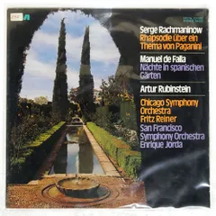 独 ドイツ盤 KAPELLE ALPENGRUSS FRUTIGEN/S'EGGE SIEBNI MACHT TRUMPF / I HA G'SCHOBE/KRISTALL 26028 SP