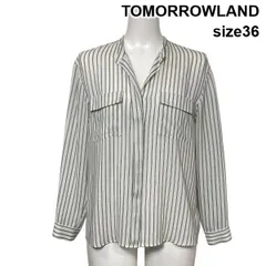 ◇ トゥモローランド TOMORROWLAND ストライプ柄ブラウス シャツ 長袖 Vネック ドレープ 白 ホワイト 36 S 7号 レディース S6A309