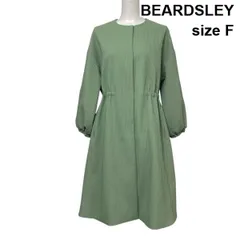 ◇ ビアズリー BEARDSLEY バルーン袖コート ノーカラー ロング丈 長袖 ストライプ柄 ドロストコード グリーン サイズF レディース S6A316のサムネイル