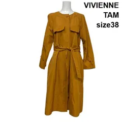 ◇ ヴィヴィアンタム VIVIENNE TAM コートワンピース スプリングコート ロング丈 ノーカラー 長袖 橙系 綿混 38 M 9号 レディース S6A308のサムネイル