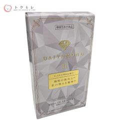 DAIYAMOND 11 GABAサプリメント １５本入 DAIYAMOND 11 GABAサプリメント羊膜酵素 - メルカリ