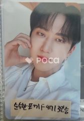 SMCU PALACE NCT トレカ PALACE ver ショウタロウ NCT ショウタロウ 2022 Winter SMTOWN : SMCU PALACE (Membership Card