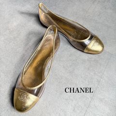 CHANEL シャネル ココマーク バレエシューズ フラットシューズパンプス