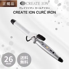 クレイツ 26mm カールアイロン コテ ヘアアイロン クレイツイオン J7208 【新品・未開封】