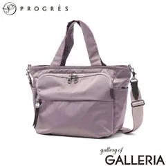 プログレ トートバッグ レディース ファスナー付き PROGRES 斜めがけ 斜めがけバッグ ショルダー 大人 上品 軽量 軽い ブランド おしゃれ かわいい きれいめ シンプル カジュアル 横型 2WAY B5 9L サージュ 68374のサムネイル