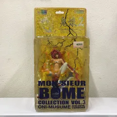 海洋堂　鬼娘２　BOME　フィギュアのサムネイル