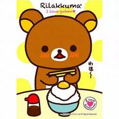 未開封未使用 ロックマン アイドル スリーブ プレイマットセット