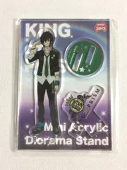 KING OF PRISM 香賀美タイガ ミニアクリルジオラマスタンド