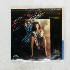 国内盤 アイリーンキャラ/フラッシュダンス ?ホワットアフィーリング/CASABLANCA 7S92 7 □