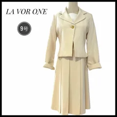 クリーニング済　スーツ　フォーマル　ワンピース　ジャケット　セットアップ 入学式　卒業式　オケージョン　ハレの日