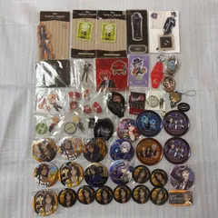 ツイステ　ツイステッドワンダーランド　まとめ売り　缶バッジ　アクリルスタンド　キーホルダー　1254125411