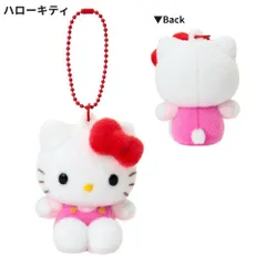 正規品　サンリオ フロッキーマスコットホルダー マスコット ホルダー キーホルダー ストラップ チャーム ぬいぐるみ フィギュア キャラクター かわいい