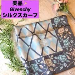 ジバンシー　Givenchy シルク スカーフ ストール　ロゴ入り　バラ　ブルー グレー　大判