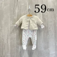 ap11499-3 OBAiBi オバイビ BABY ベビー ロンパース アウター 50 3M 59cm ホワイト ハート柄 フリル ジャケット 起毛 フリース 保温性 長袖 スナップボタン 着せやすい 3ヶ月 OBAÏBI