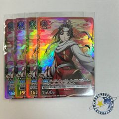 勝利龍装 クラッシュ“覇道” クラッシュヘッド キャラ 4枚 [DM25EX3