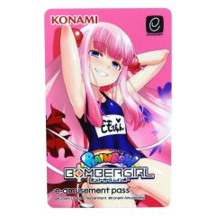 ボンバーガール　モモコ　e-amusement pass ボンバーガール モモコ e-amusement pass ボンバーガール モモコ e