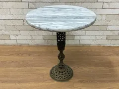 ●大理石天板 円形 サイドテーブル ミニテーブル コンソール 花台 フラワースタンド ランプ台 アンティーク調 真鍮透かし彫り (畑1317)