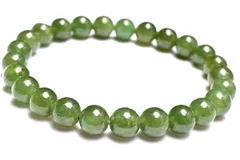 【１点物】新緑のような発色 アイドクレース(ベスビアナイト)　7-7.5mm　ブレスレット パワーストーン 天然石 _MC3705
