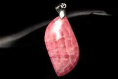 【１点物】シルバー925◇華やか インカローズ　26x14mm　リーフ ペンダントトップ パワーストーン 天然石 _PC8767