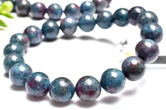 希少共生 ルビーサファイアフックサイトインカイヤナイト　9-9.5mm　ブレスレット 1個売り パワーストーン 天然石 _BG6287-9-95