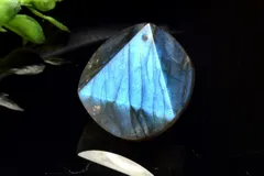 【１点物】幻想ブルーシラー ラブラドライト　22.5mm　コインカット(トップ穴) ルース パワーストーン 天然石 _PC8688