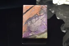 【１点物】癒やしの石◇原石模様 スギライト(杉石)　25x19mm　プレート ルース パワーストーン 天然石 _PC8706