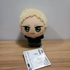 2026年最新】ギヴン ちびぐるみの人気アイテム - メルカリ