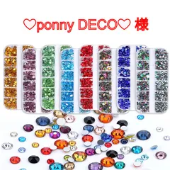 【❤︎ponny DECO❤︎ 様】　高分子ストーン　ミルキーストーン　デコストーン　デコうちわ　ラインストーン