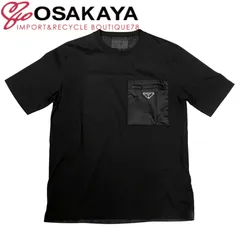 2026年最新】プラダ tシャツの人気アイテム - メルカリ