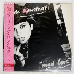 帯付き 国内盤 リンダロンシュタット/激愛/ASYLUM P10799Y LP