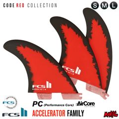 FCS2 FIN フィン トライフィン ダレンハンドレー DHD - PC